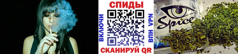наркошоп  hydra ссылка  БУТИРАТ вода  Ялта 