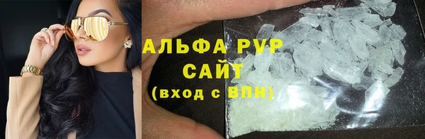 дживик Беломорск