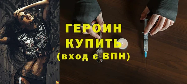 дживик Беломорск