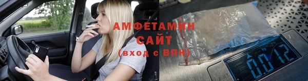 дживик Беломорск