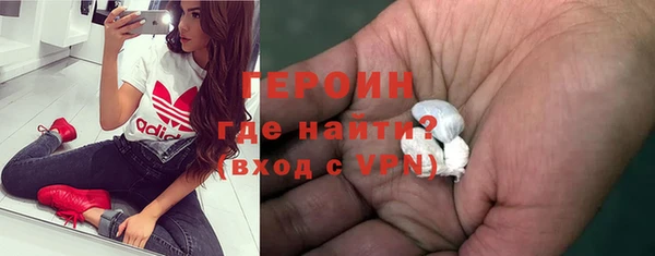 дживик Беломорск