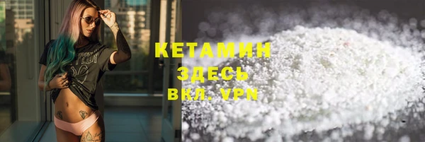 дживик Беломорск