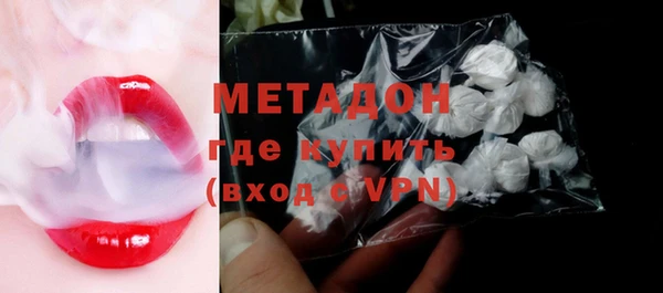 дживик Беломорск