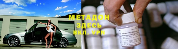 дживик Беломорск