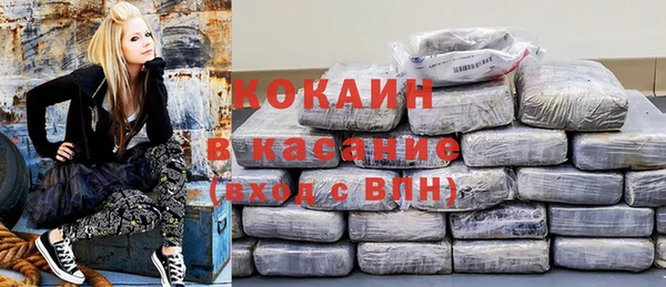 метадон Белокуриха
