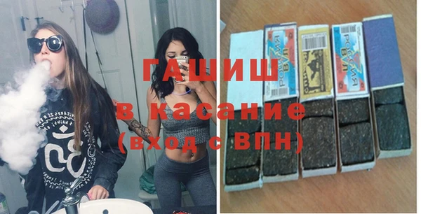 дживик Беломорск