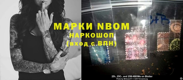 дживик Беломорск