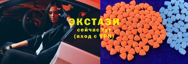 дживик Беломорск